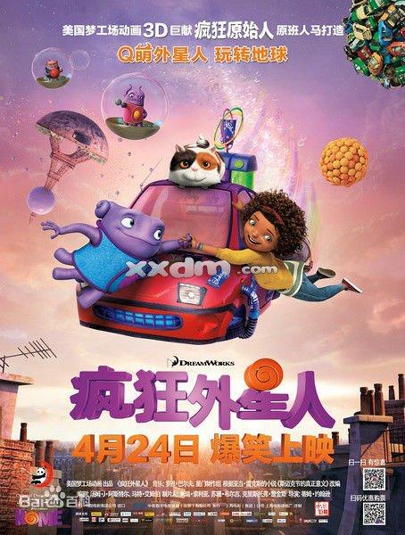 公证书怎么查真伪