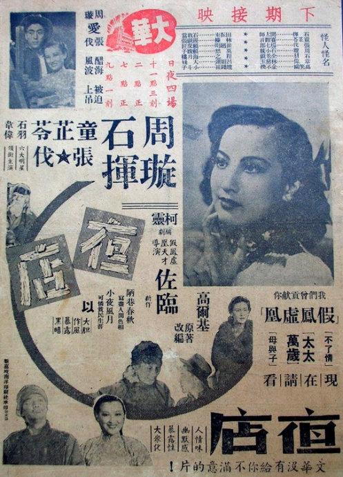 杜伦大学AccountingDiploma