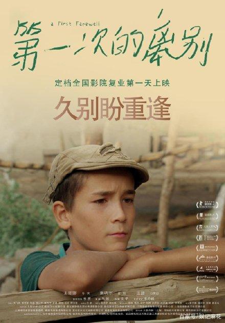 創価大学学位证购买