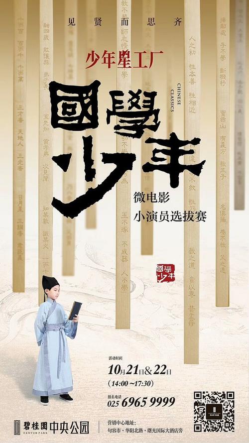 定制日本神户女子大学文凭毕业证